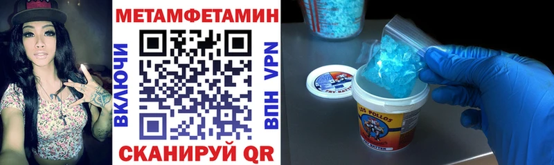 Амфетамин VHQ  Люберцы 