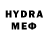 ГЕРОИН VHQ Kiyery Koyato