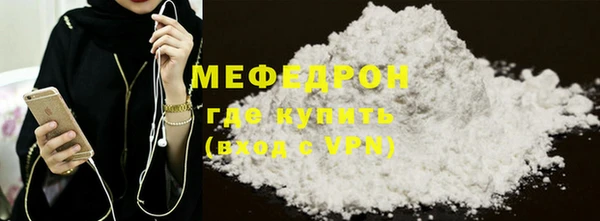 mdpv Богданович