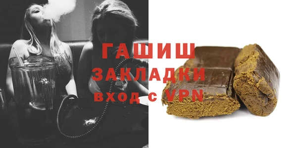 mdpv Богданович