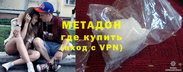соль курить ск Бугульма