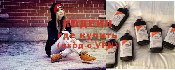 не бодяженный Богородск