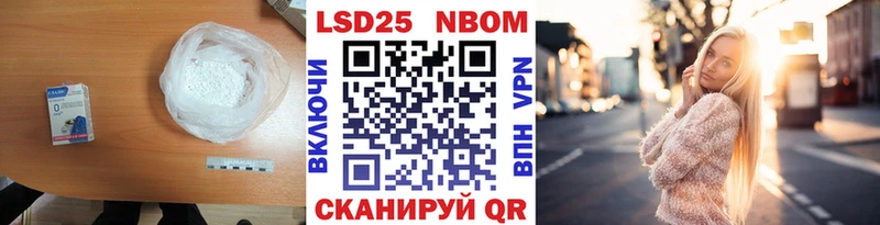 Лсд 25 экстази ecstasy  купить наркотики цена  Люберцы 