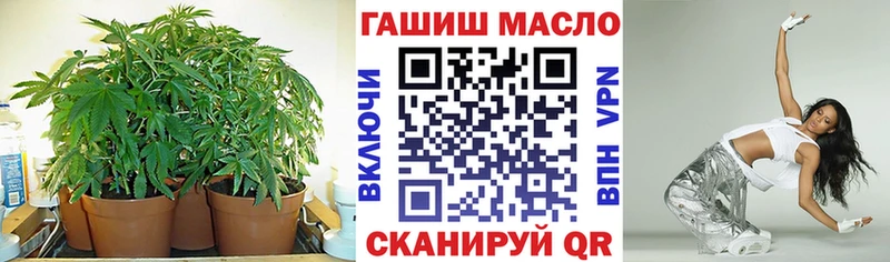 Дистиллят ТГК жижа  даркнет сайт  гидра как зайти  Люберцы 