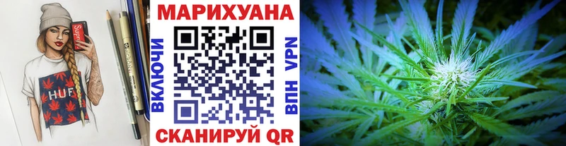 Конопля ГИДРОПОН  Люберцы 